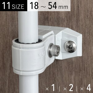 hUpCvNv TuPbgt D { WCgƂ O rǂɑΉ 18mm 22mm 26mm 32mm 34mm 38mm 42mm 48mm VP13 VP16 VP20 VP25 VP30 VP40