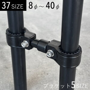 hU_upCvNv uPbgZbg  sEɌŒ A WCg pCvƃpCvȂ 10mm 12mm 13mm 15mm 16mm 18mm 19mm 20mm 22mm 25mm 28mm 30mm 32mm 34mm 35mm 38mm 40mm