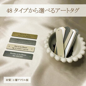 ファーストアート ファーストアートタグ フィンガーアート アートタグ 1歳誕生日 お祝い はじめてのアート体験 赤ちゃん 1歳 誕生日 記念品 メモリアル 誕生日プレゼント 誕生日イベント おうちスタジオ こどもの日 一升餅 一生餅 選び取りカード タペストリー バルーン