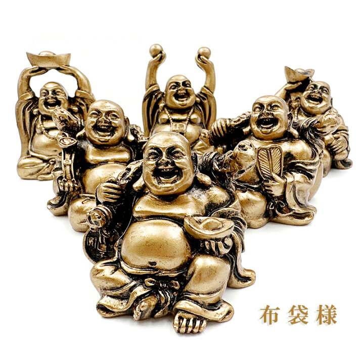 楽天市場】布袋様置物 七福神布袋様 風水グッズ 布袋様招福布袋 布袋 