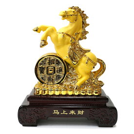 午年置物 干支 馬 置物 馬到成功 縁起物 置物 風水アイテム 午年 金色置物 インテリア 馬 開運グッズ 民芸品 送料無料