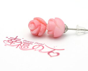 R[sAX ԃR[ sNR[ KN sAX XsAX VR p[Xg[ sAX a ANZT[ R[