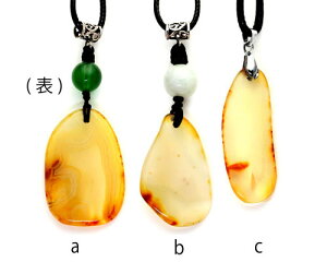 Vv T[hIjLX y_g lbNX p[Xg[ O[AQ[g Ő VR ԎȃmE VR p[Xg[ T[hIjLX [ 