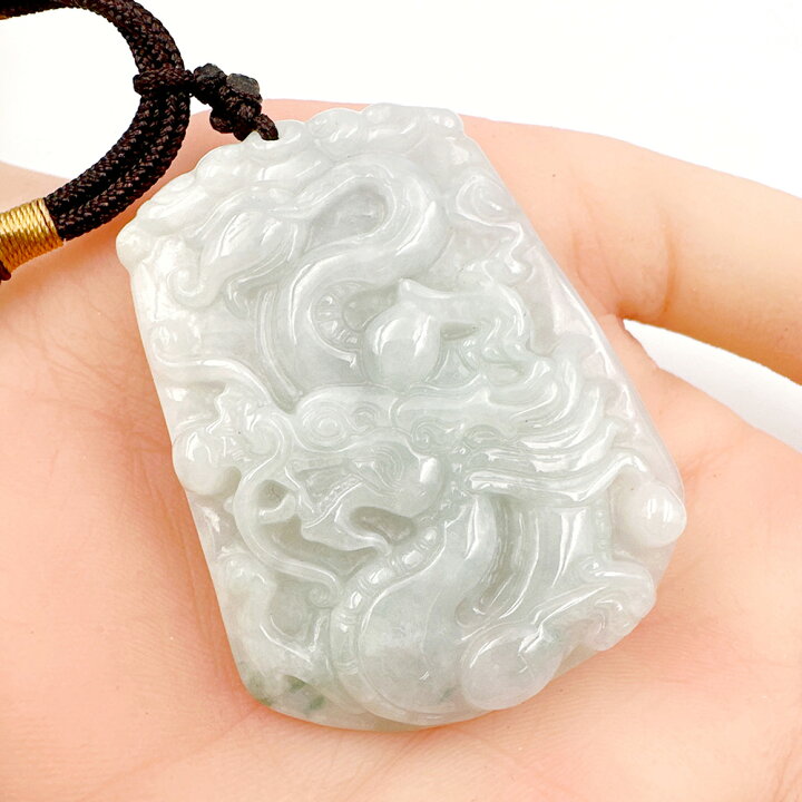 楽天市場】【高品質】ジェット 翡翠 ネックレス 本翡翠 ペンダント 龍 