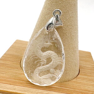  C VR  y_g gbv NX^    x CN  J^ p[Xg[ VR y_g d^ ^Abv J^ ACe o`Jt