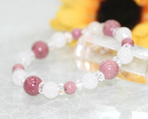 VVXVXg zCgWF[h uXbg Ő uX s[^Cg  Ő VR p[Xg[  NX^ qXC WF[h VR p[Xg[ oO