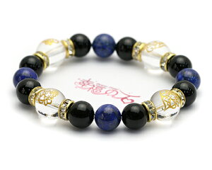 VRsXY uXbg zܗl zܗl uX p[Xg[  IjLX   NX^ uXbg VR uXbg ^ J^ObY 