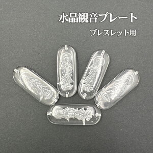 VR NX^ ωl  v[g VR  p[Xg[ v[g  ACe uXbgp ωv[g ΂甄  nhCh p[c