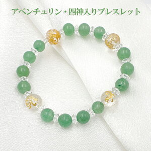 Ax` l_ uXbg  NX^ uX  鐝    l_b  ChŐ ^ VR p[Xg[ [ b