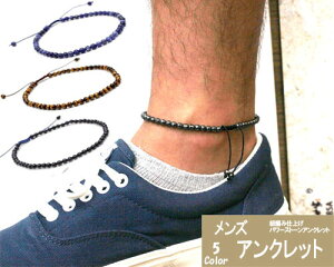 \[_Cg  ^CK[AC w}^Cg IjLX ANbg  4mm VR ANbg p[Xg[ ANbg Y fB[X ANZT[ y̓z v[g