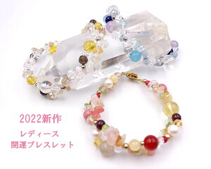 J^  p[Xg[ uXbg fB[X ANZT[ fB[XuXbg p[Xg[uXbg VR΃uXbg ANA} CJ[Y `NH[c 