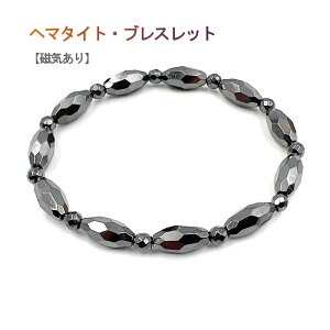 VR΃uXbg p[Xg[ w}^Cg CuXbg VR w}^Cg uXbg p[Xg[uXbgC w}^CgJbg [֑