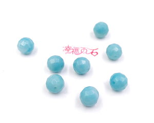 VR΃r[Y  AAA A}]iCg 8mm Jbg p[Xg[ r[Y o A}]iCg 8mm A}]iCgr[Y 8~ p[Xg[ ʔ VR p[c