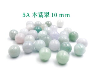 VR΃r[Y VRAAAAA{Ő qXC Ő r[Y 10mm  o WF[h WF_Cg 10mm r[Y 10~ VR  o p[Xg[  p[Xgo ꗱꗱ
