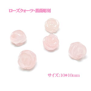 p[Xg[r[Y  AAAA [YNH[c KN  r[Y 10mm o [YNH[c ΂fUC sN VR r[Y o p[Xg[ ʔ VR p[c 