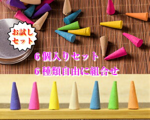 Zbg R[ Op  A} tOX R[ 6ޑIׂ CZX R[^Cv  A} I̍ q[O bNX C L Zbg 