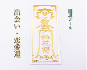 J^ObY   ^ ^ ^Abv ʈS  EE z J^ACe V[ g ANZT[