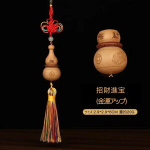 J^ObY ̖ؕZ\ ؂Ђ傤 ֊J^ObY ^ K^ ~ ʈS ACe ԗpi Xgbv p[Xg[  ACe N