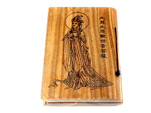 oǖ{ ؐ ؒ ȒP ^ 厜ߊϐF ωF ߐSɗ ߙ