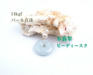 p[Xg[ AAAA {Ő s[fBXN qXC y_ggbv 14KGF `F[ p[ {Ő gbv gWF[h s[fBXN VR WF_Cg  fB[XANZT[ 