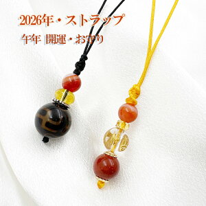 2026�N �J�^���b�L�[�X�g�[�� �X�g���b�v �l�_�b �� �X�g���b�v �����l�_ ���s�X���Y�� ������ �V�R�� �X�g���b�v �p���[�X�g�[���X�g���b�v ���b�L�[�J���[ ��������