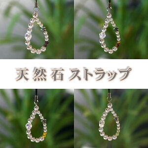 VR΃Xgbv AWXg Vg ^CK[AC yhbg I[NH[c  Xgbv VR p[Xg[ gуXgbv ANZT[