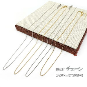 lbNX `F[ 18KGPlbNX ANZT[p[c Vo[ S[h Iׂ \ nhCh