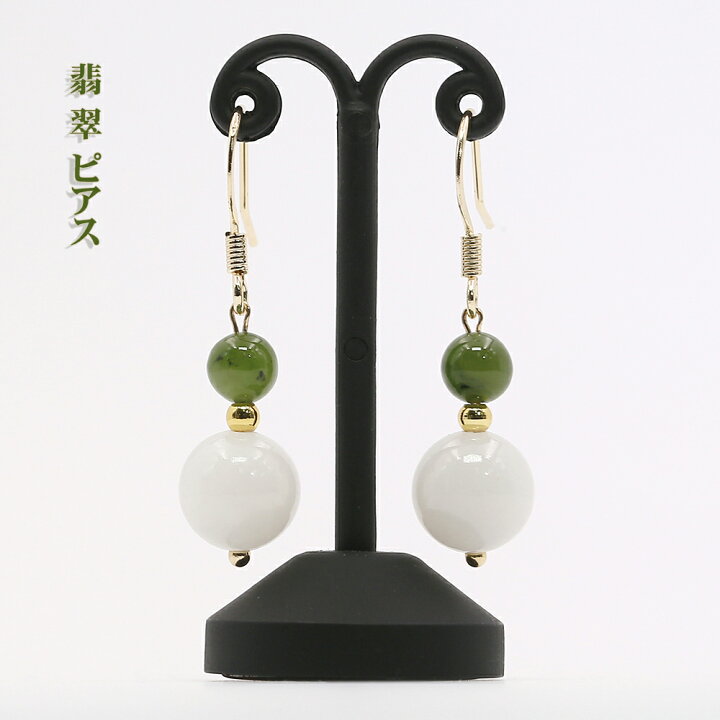 楽天市場】天然石 翡翠 ピアス 和田玉 碧玉 天然石 パワーストーン ほ 