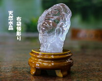 楽天市場】布袋様 水晶（占い・開運・風水・パワーストーン｜ホビー 