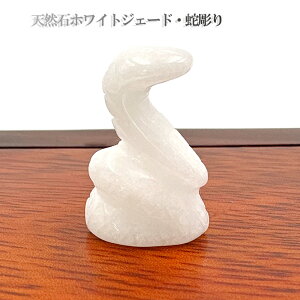 N VR zCgWF[h ~j  u  zCgWFCh֒ VR ~ju VRΒu p[Xg[ Ő ւ ݔN