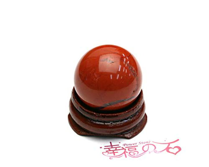 楽天市場】美品 天然 レッドジャスパー 丸玉 天然石原石|天然石|開運  