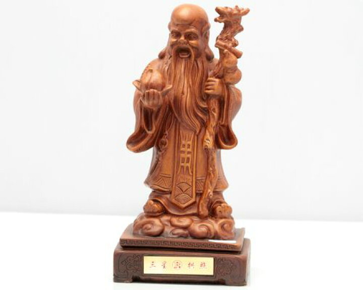 楽天市場】福禄寿 置物 三星 福禄寿置物 寿星 風水アイテム 開運 福緑 
