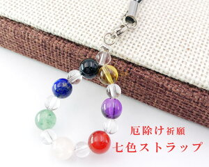 p[Xg[ Xgbv  7F̋P  AWXg Vg J[lA sXY Ax` [YNH[c IjLX fB[X Y ^   VR΃Xg