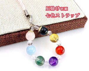 p[Xg[ Xgbv  7F̋P  AWXg Vg J[lA Ax` [YNH[c IjLX O[NI[c fB[X Y ^   VR