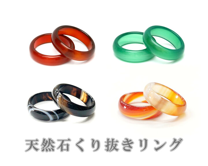 楽天市場】パワーストーン リング 天然石 リング パワーストーン 指輪 