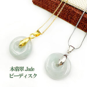 VR {Ő s[fBXN lbNX {qXC y_g ܌a Ő WF[h y_g gbv VR p[Xg[ Ђ ANZT[ ~jTCYs[fBXN q