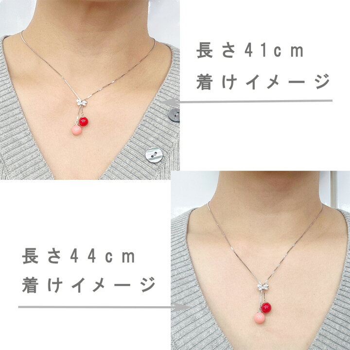 楽天市場】【スーパーセール】 パワーストーン コーラル 赤珊瑚 