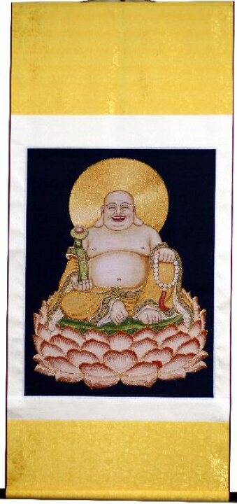 楽天市場】布袋様 掛軸 絹 掛軸 金布袋様 七福神 布袋さん 風水 