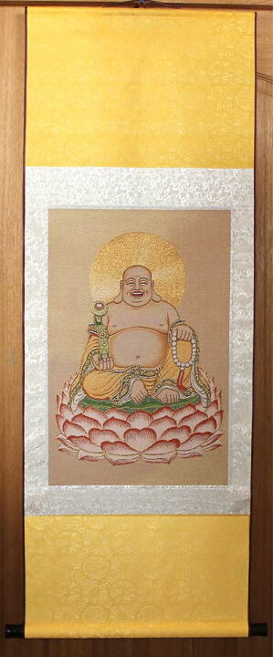 楽天市場】送料無料 布袋様 掛軸 絹 掛軸 七福神 布袋様 風水アイテム 
