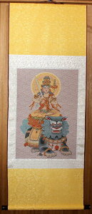  F |  | x K { ACe  J^ObY ACe TCYij |