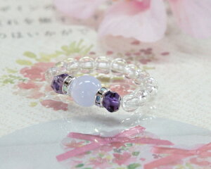 水晶 アメジスト ブルーレース 指輪 誕生石 2月誕生石 天然石 パワーストーン サイズ調整可能【メール便送料無料】