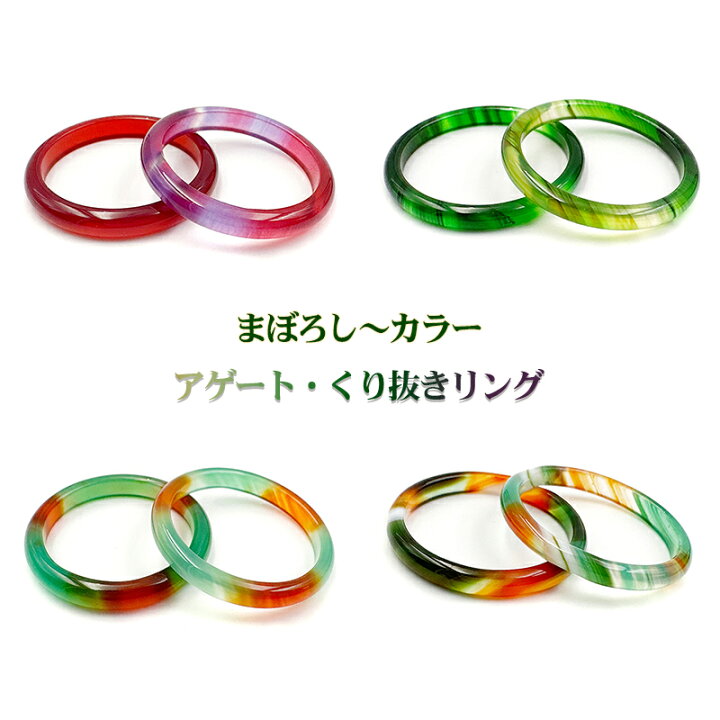 楽天市場】【NEW】パワーストーンリング 指輪 天然石指輪 カーネリアン 