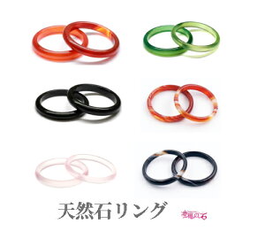 VR ʂ O p[Xg[O w VRΎw J[lA IjLX O T[hIjLXO [YNH[c mEw ʂO Piyׂ2mm`3mmz