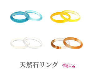 NEW p[Xg[ O T[hIjLX w ԎȃmE O  VR w p[Xg[w fB[XANZT[ V΁yׂ 3mmz