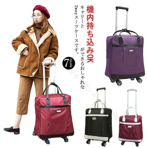 \tgL[ @ 2way L[bN L[obO bNL[P[X LX^[t \tgL[P[X rWlX Cws o spobO y ϋvQ