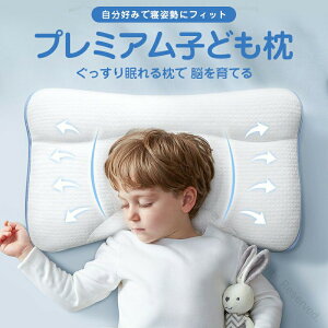  ܂ ċzqǂ q LbY qǂ Q q  ۈ牀 I[V[YΉ Qp j̎q ̎qp s[ qp  QpN QԂ肵₷ 