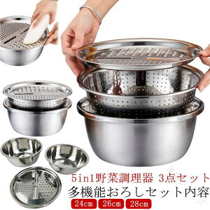 5in1 Lb`XCT[  XeX XCT[ U ؂ ؂ ݂؂ ډM\ 3_Zbg ʕ {E 낵 ĂƂ ؒZbg Lb`pi ֗