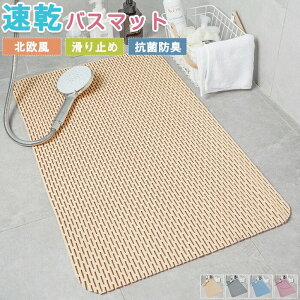 oX}bg C}bg ~߃}bg J[ybg zՌŒ ͂  V[}bg }bg }bg  PVC Lb`}bg ]|h~ ȒP hJr xr[ q q