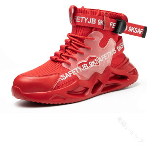 h SC Xj[J[ nCJbg fB[X Y |c Z[teB[V[Y ƌC y ϐ ܐی jp    nCLO ނ AEghA Lv ЊQ