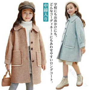 R[g LbY OR[g ̎q qR[g XeJ[R[g ȃR[g qǂ ȓ R[g  g h q qǂ AE^[ obN{^ t  tH